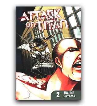 مانگا attack on titan (حمله به تایتان) 2