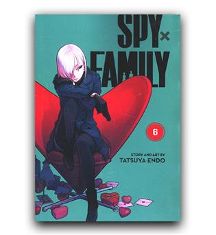 مانگا Spy Family (خانواده جاسوسی) 6