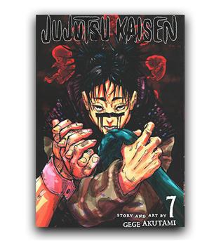 مانگا Jujutsu Kaisen (نبرد جادویی) 7