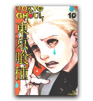 مانگا tokyo ghoul (غول توکیو) 10