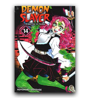 مانگا demon slayer (قاتل شیطان) 14