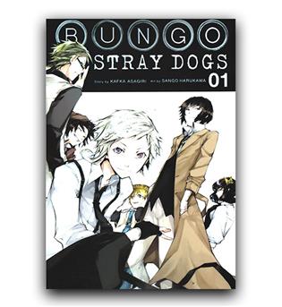 مانگا Bungo Stray Dogs (سگ های ولگرد بانگو) 01