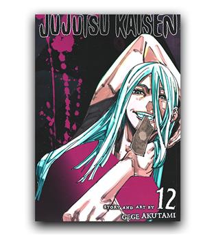 مانگا Jujutsu Kaisen (نبرد جادویی) 12