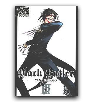 مانگا black butler (ساقی سیاه پوست) 3