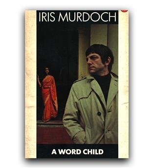 Iris murdoch