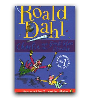 داستان کامل انگلیسی Roald Dahl - Great Glass Charlie -- Elevator