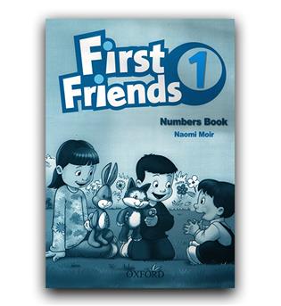 First Friend number book 1