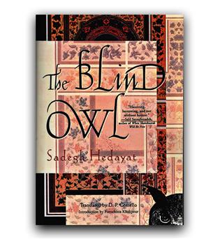 داستان کامل انگلیسی the blind owl and other (بوف کور)