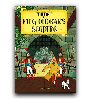 TINTIN and king ottokars sceptre(تن تن و عصای پادشاه اتوکار)