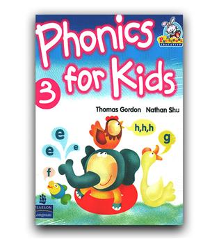 فونیکس فور کیدز Phonics for kids 3