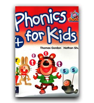 فونیکس فور کیدز Phonics for kids 4