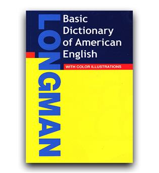 فرهنگ لانگمن بیسیک longman basic dic of american