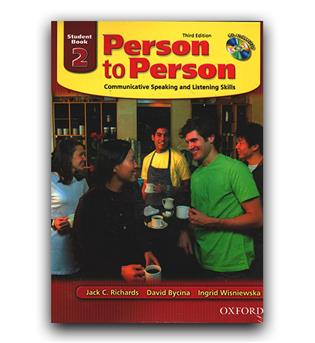 Person to Person 2 - 3rd