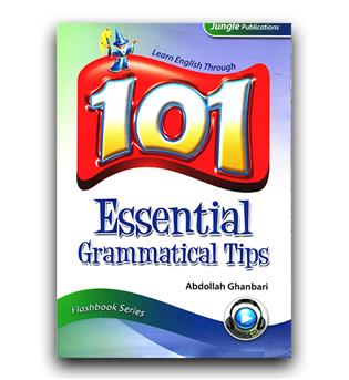 راهنمای نکات گرامری رایج 101 essential grammatical tips