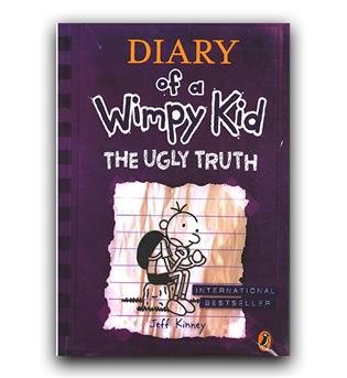 The Ugly Truth - Diary of a Wimpy Kid 5 (خاطرات یک بچه چلمن)