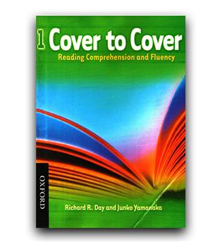 کاور تو کاور cover to cover 1