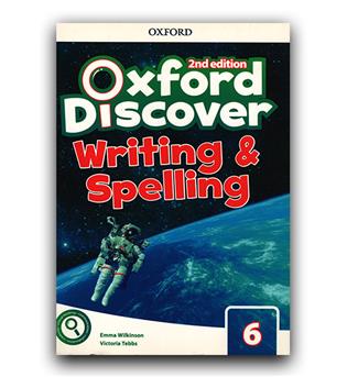 Oxford Discover 3 - 2nd (Writing and Spelling)