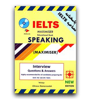 IELTS Speaking Maximiser