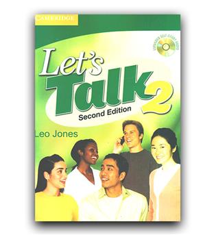 لتس تاک lets talk 2