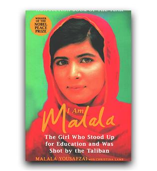 داستان کامل انگلیسی I Am Malala (من ملاله هستم)