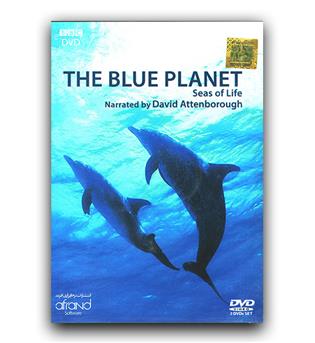 The Blue Planet