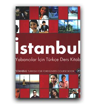 Istanbul A1