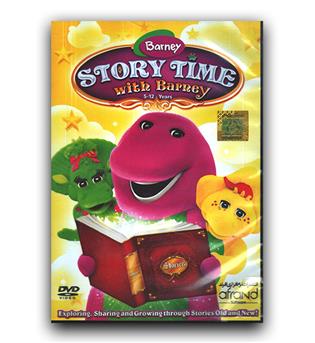 Story Time with Barney