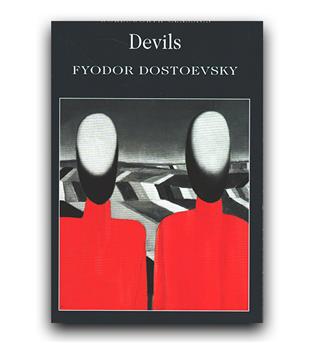 داستان کامل انگلیسی Devils شیاطین (اورجینال)