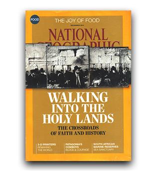 مجلات انگلیسی national geographic walking into the holy land  (قدم زدن به سرزمین مقدس)