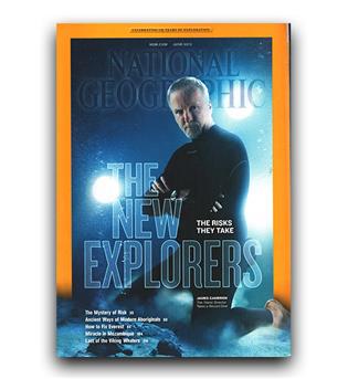 مجلات انگلیسی national geographic the new explorers (کاوشگران جدید)