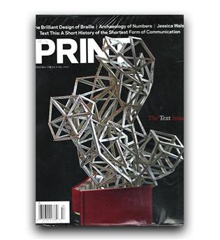 مجلات انگلیسی print  text issue (مسئله متن)