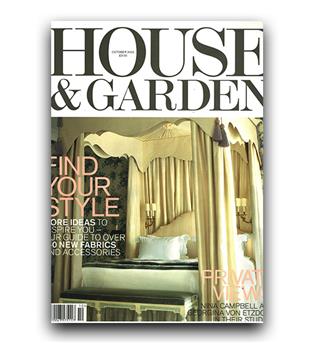 مجلات انگلیسی house - garden find your style (سبک خودت رو پیدا کن)