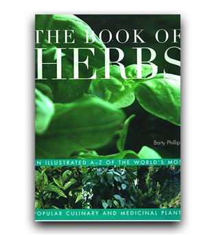 the book of herbs (کتالب گیاهان)