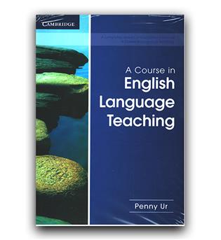 A Course in English Language teaching