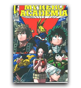 مانگا My Hero Academia 8 (آکادمی قهرمان من)