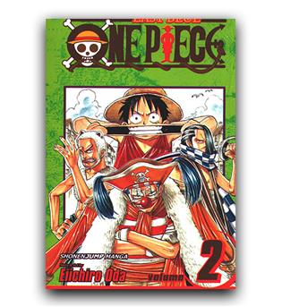 مانگا One Piece 2 (یک تکه)