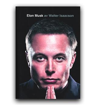 داستان کامل انگلیسی Elon Musk  