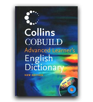 Collins Cobuild Advance Dictionary