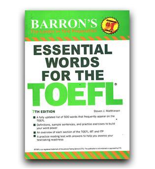 Essential Words For The Toefl  7th (واژگان ضروری برای تافل)