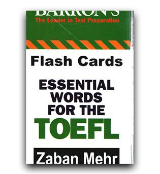 فلش کارت Essential words for TOEFL 