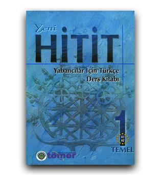 Yeni HiTiT 1 (A1-A2)