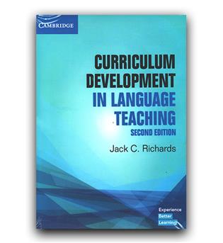 Curriculum Develop in Language Teaching