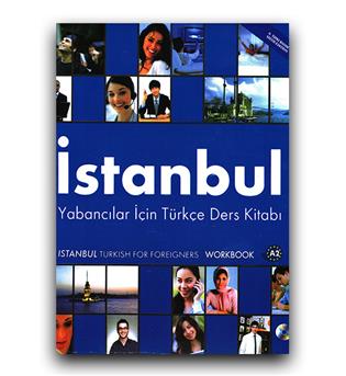 Yeni Istanbul A2