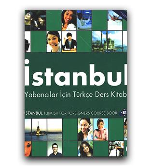 Istanbul B1