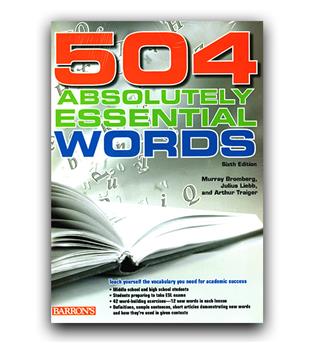 504Absolutely Essential Words 6th