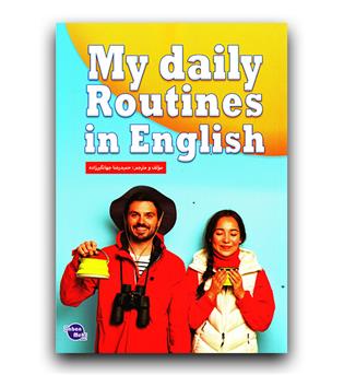 My daily Routines in English