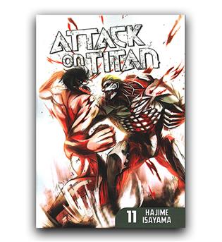 مانگا attack on titan (حمله به تایتان) 11