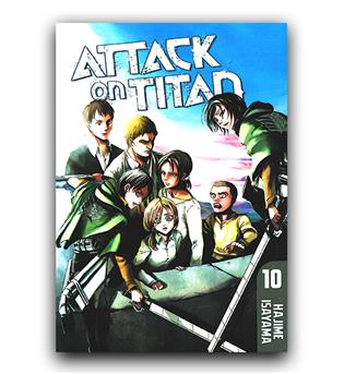 مانگا attack on titan (حمله به تایتان) 10