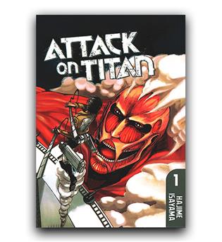 مانگا attack on titan (حمله به تایتان)1