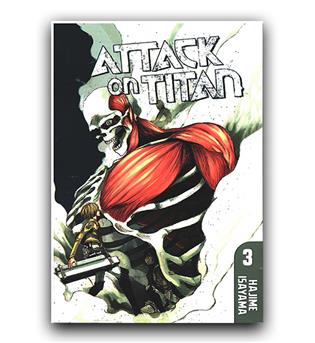 مانگا attack on titan (حمله به تایتان) 3